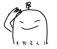 880737083
