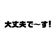 880737103