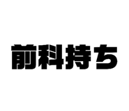880737110
