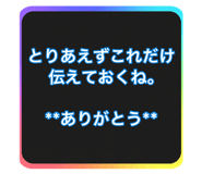 880737113