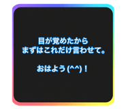 880737115