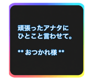 880737117