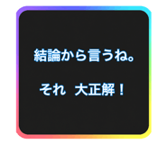 880737118