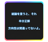 880737119