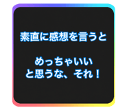 880737120