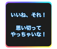 880737121