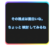 880737122