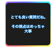 880737123