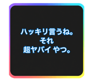 880737124