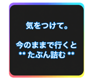 880737125