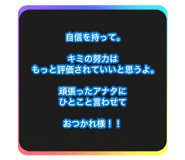 880737127