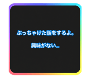 880737128