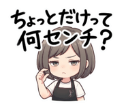 880737210