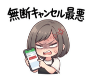 880737212