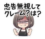 880737222