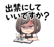 880737227
