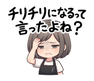 880737230