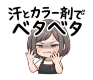880737235