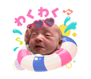 880737395