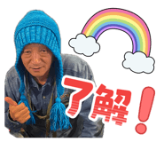 880737475