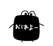 880738289