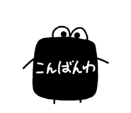 880738291