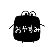 880738293