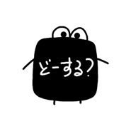 880738298