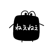 880738300