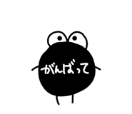 880738303
