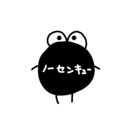 880738305