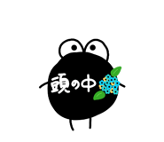 880738307