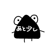 880738310