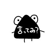 880738312
