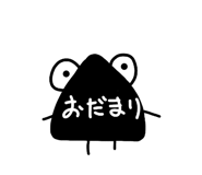 880738313
