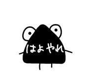 880738315
