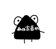 880738316