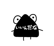 880738318