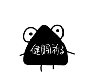 880738319