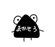 880738320