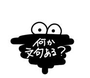 880738321