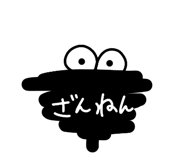880738325
