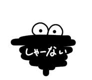 880738326