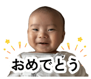 880738480
