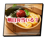 880738488