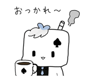 880738549