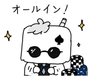 880738553