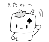 880738557