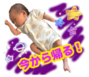 880738596