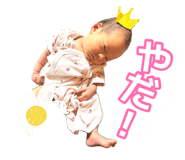 880738601